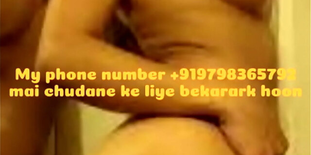 Indian Randi Dirty Talk And Contact Number